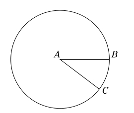 The circle shown.jpg