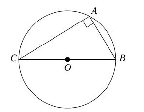 GRE The area of triangle ABC.jpg