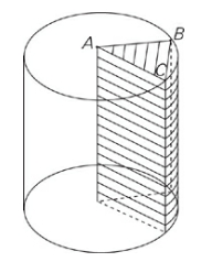 GRE A is the center of the top face of the right circular cylinder.jpg