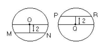 GRE The length of line segment MN.jpg