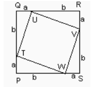 GRE PQRS is a square..jpg