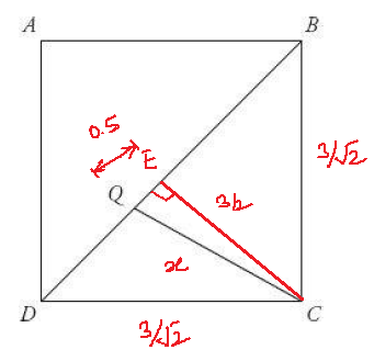 what is the length of QC.png