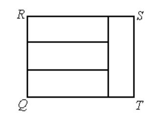 GRE Rectangular region QRST is divided into four.jpg