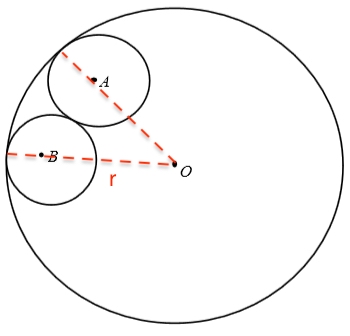 #GREpracticequestion In the figure, two circles with centers A and B -1.jpg