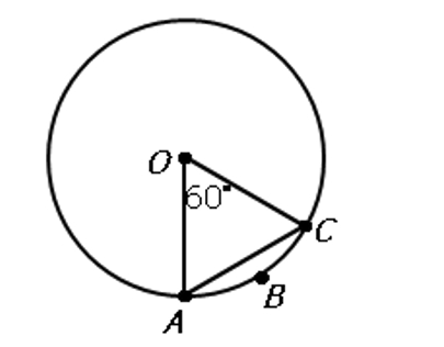 GRE O is the center of the circle with radius 6.jpg
