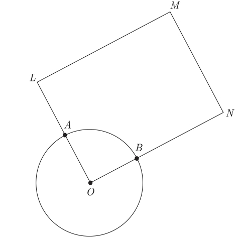 GRE The circumference of the circle with center O.jpg