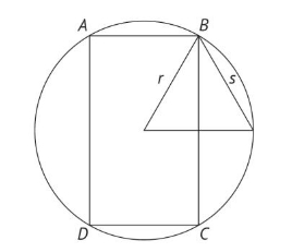 GRE geometry figure.jpg