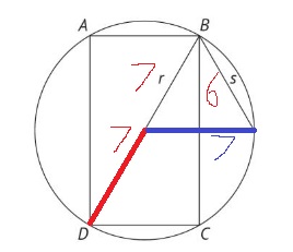 GRE geometry figure.jpg