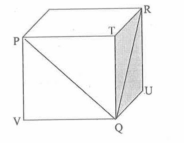 GRe cube (2).jpg