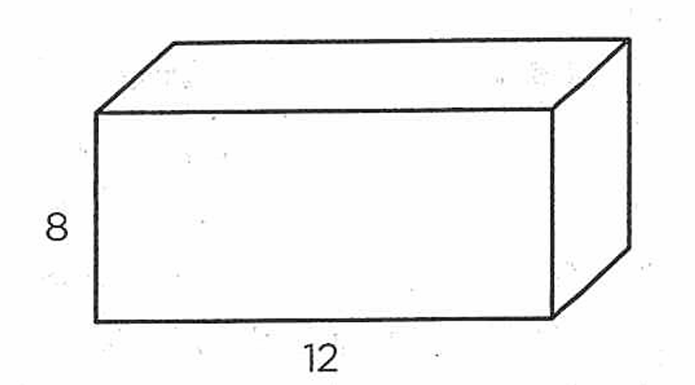 GRE The volume of the rectangular solid .png