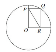 #GREpracticequestion In the figure below, Q is a point on the circle whose center.jpg