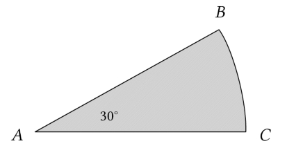 #GREpracticequestion In the figure below, ABC is a circular .jpg