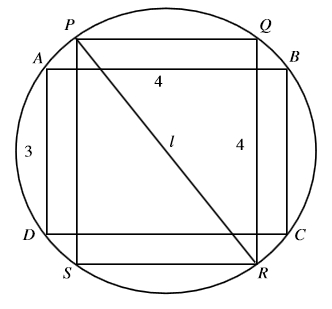 #GREpracticequestion  In the figure, ABCD and PQRS.jpg