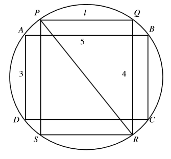 #GREpracticequestion In the figure, ABCD and PQRS are rectangles.jpg