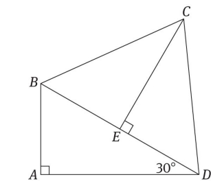 #GREpracticequestion The length of CE.jpg