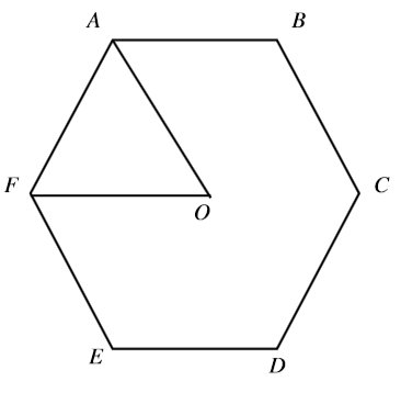 #GREpracticequestion In the figure shown, ABCDEF is.jpg