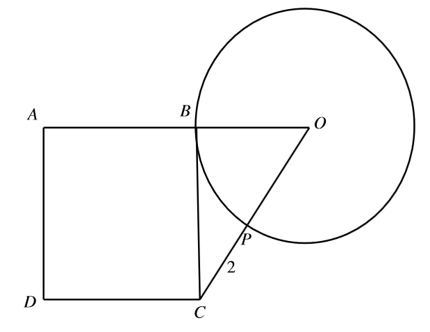 #GREpracticequestion  In the figure, ABCD is a square.jpg
