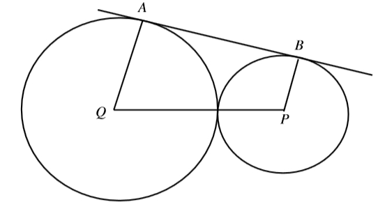 #GREpracticequestion In the figure, P and Q are centers .jpg