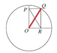 #GREpracticequestion In the figure below, Q is a point on the circle whose center.jpg