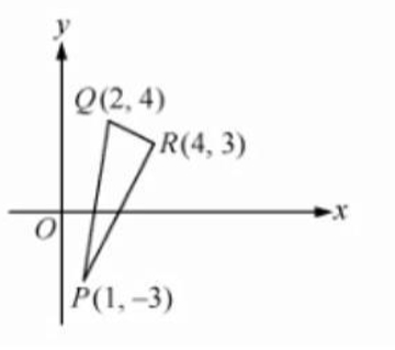 #greprepclub Which of the following statements about triangle PQR shown.jpg